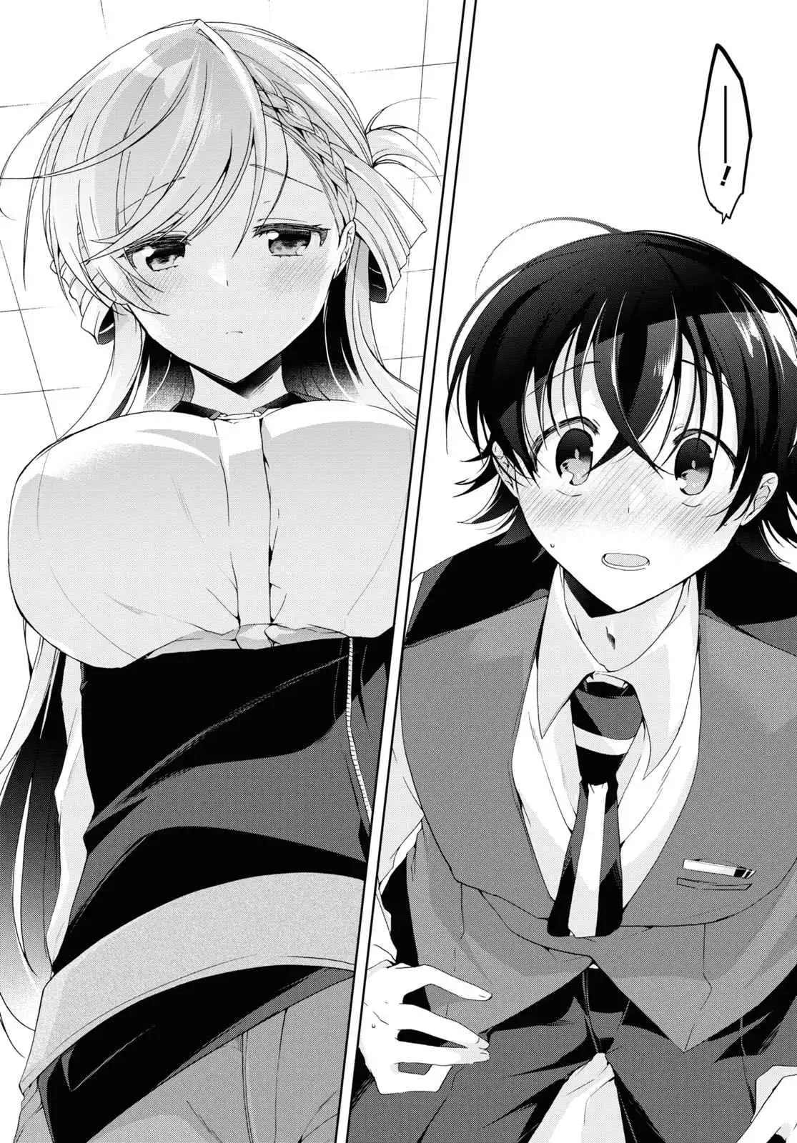 Isshiki-san wa Koi wo shiritai Chapter 8 29